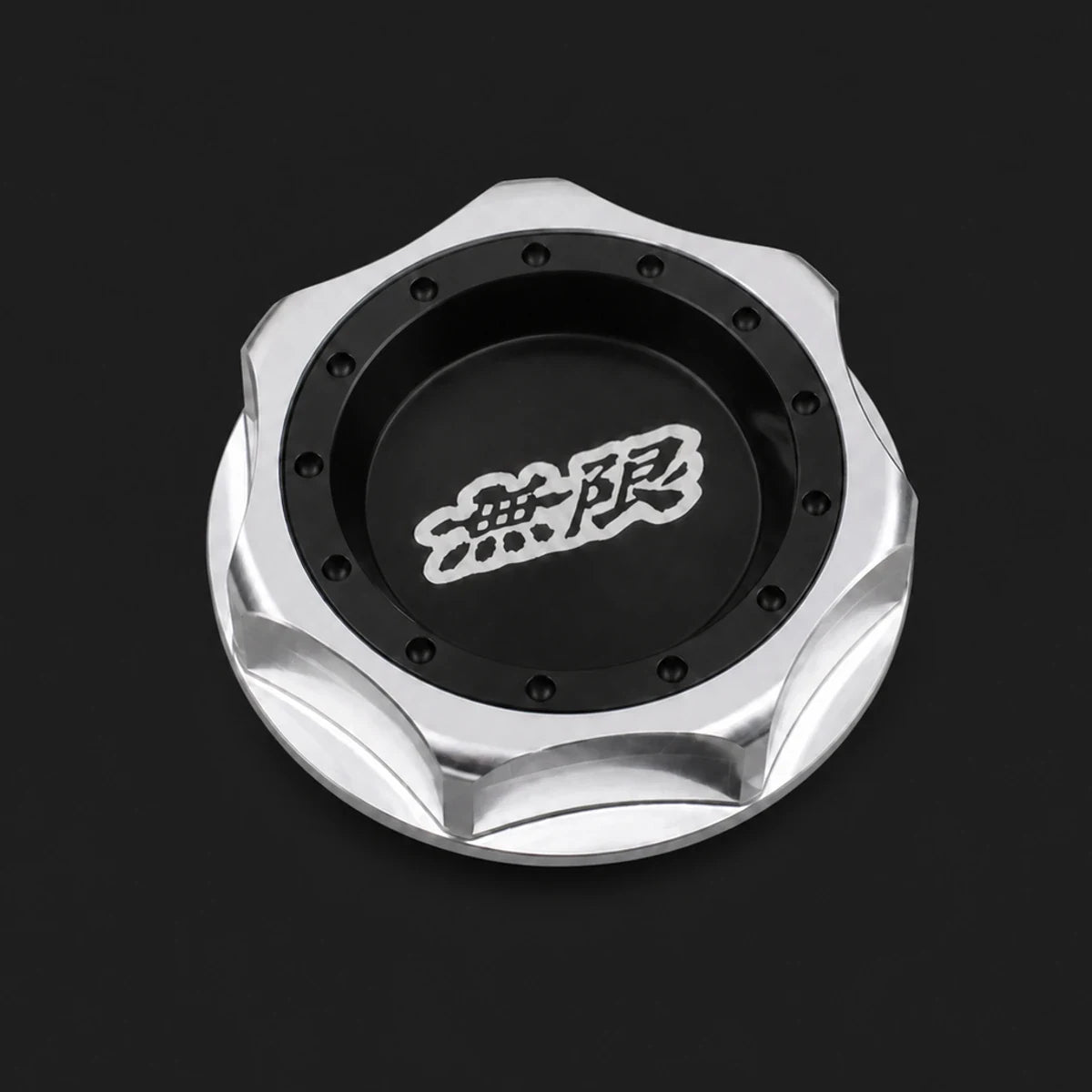 Tapa Aceite Mugen V2 Honda Anodizada Tuning JDM M32x3.5. [IRP-CATALOG:ACEI003-NEG-1-O.webp:1a1cc52dd2614376]