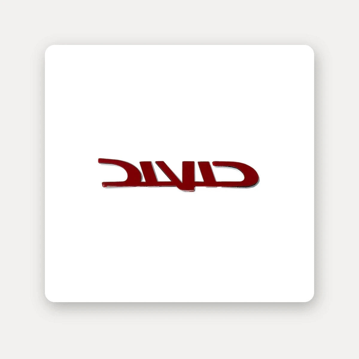 Emblema de Baúl Palabra Honda Civic 96-00 Trasero Cromado. [IRP-CATALOG:INSI058-GALLERY-1-C.webp:e2a9d07a84bd2f3a]