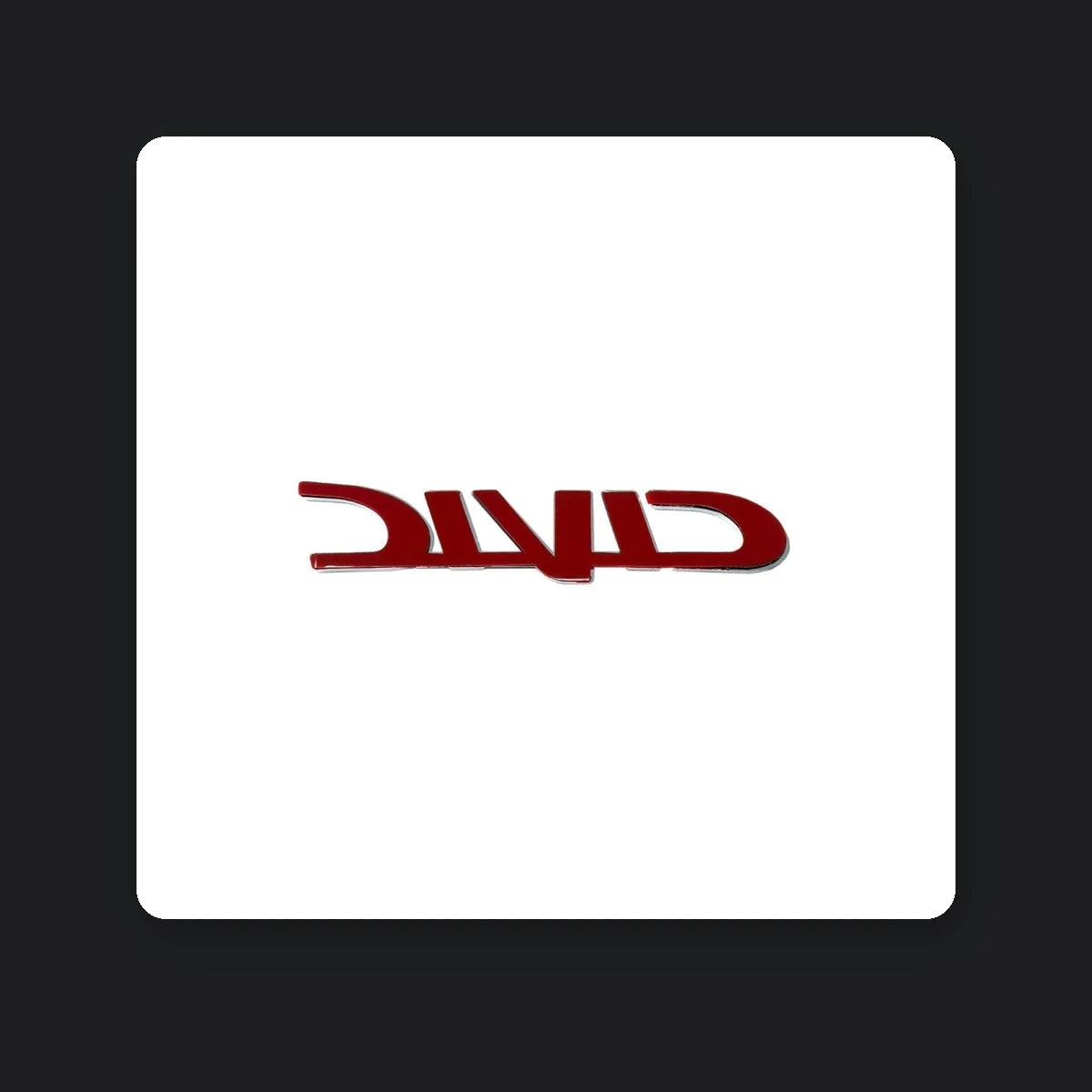 Emblema de Baúl Palabra Honda Civic 96-00 Trasero Cromado. [IRP-CATALOG:INSI058-GALLERY-1-O.webp:2b7e807785ffc72f]